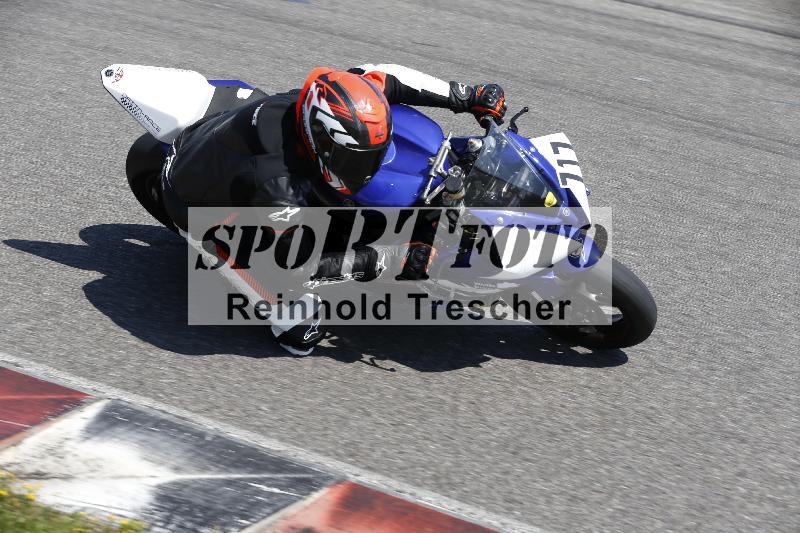 /28 20.06.2025 PROMAX ADR/Gruppe gelb/717